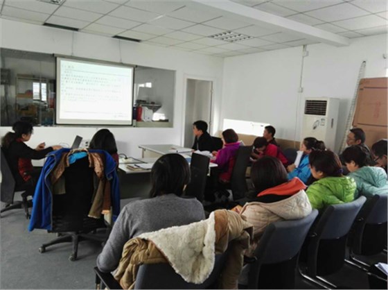 無(wú)標(biāo)題2