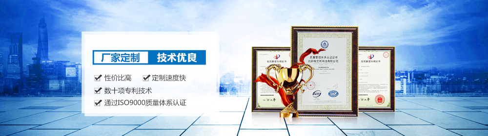 電壓傳感器 電壓傳感器